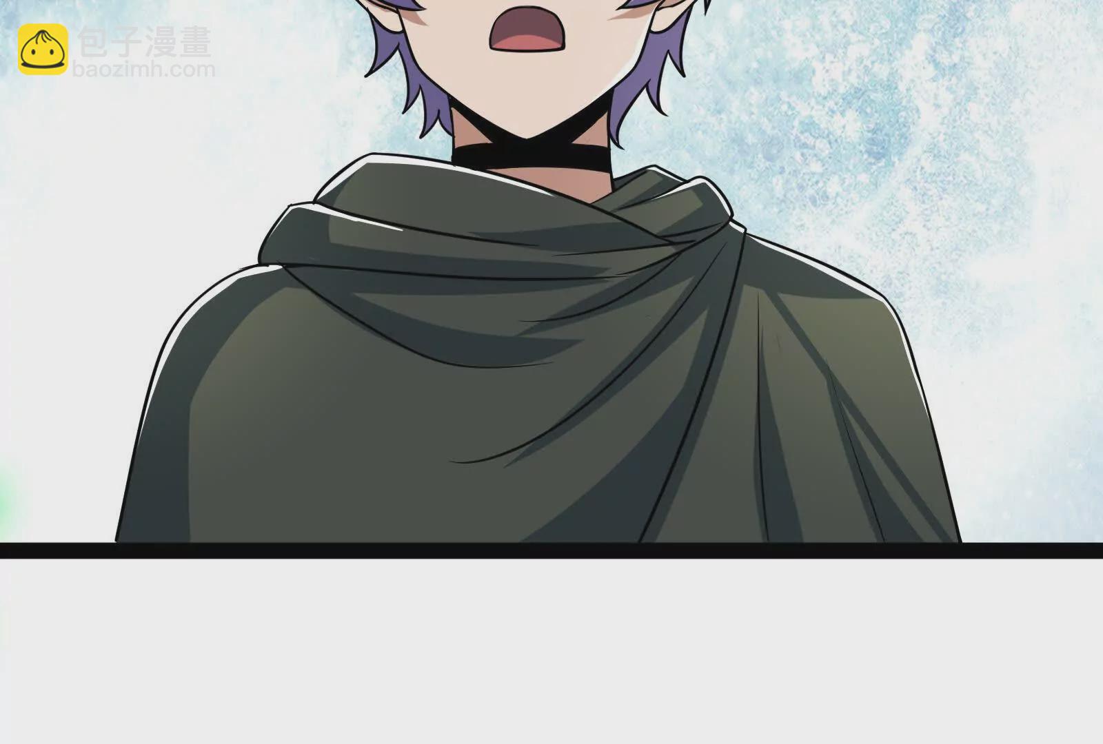 古神遊戲 - 第94話 立像！低於預期的進度(1/2) - 1